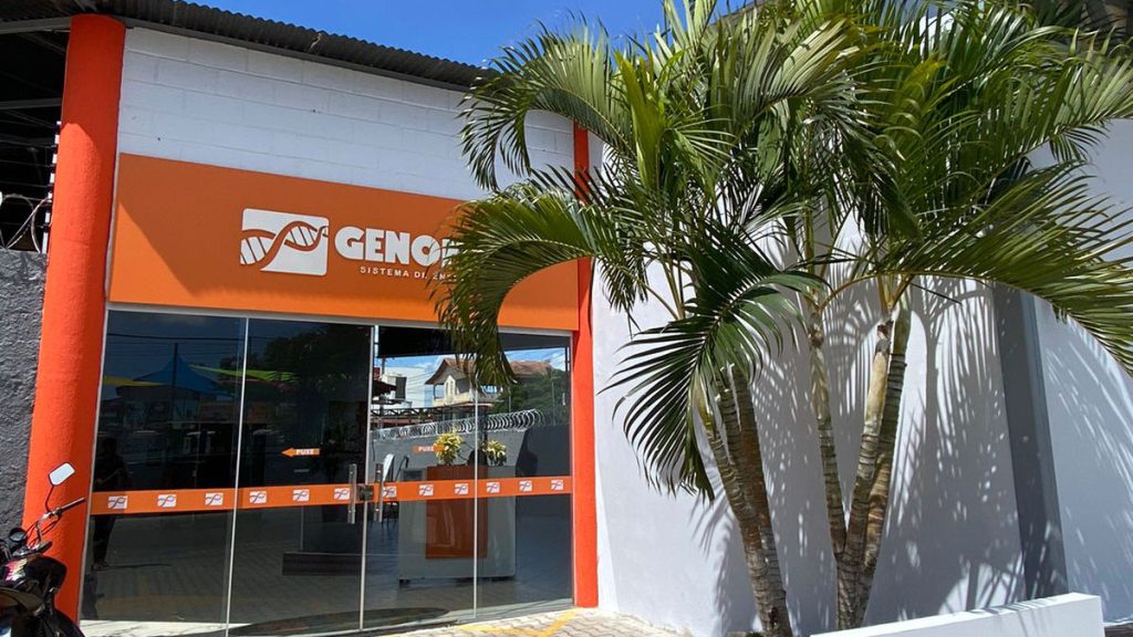 Fachada da unidade Teixeira de Freitas